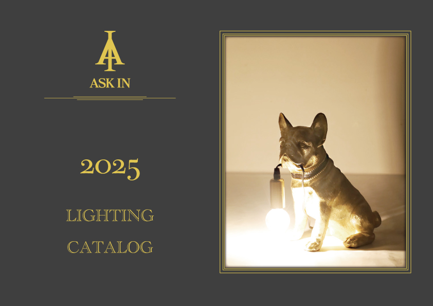 アスクイン カタログ