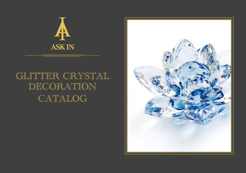 アスクイン カタログ ガラスオブジェカタログ