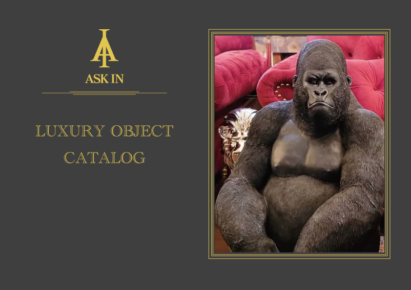 アスクイン カタログ オブジェカタログ